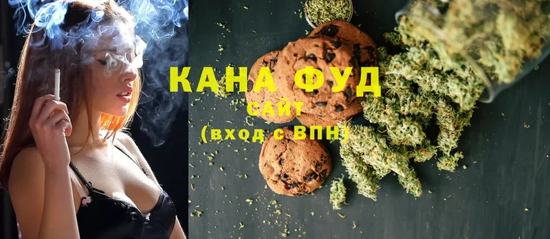 Canna-Cookies марихуана  магазин продажи   Кимовск 