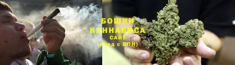 Конопля LSD WEED  Кимовск 